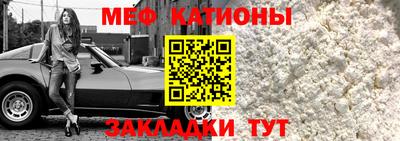 индика Пушкино