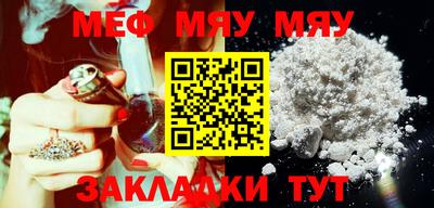 индика Пушкино