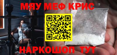 гашик Пугачёв