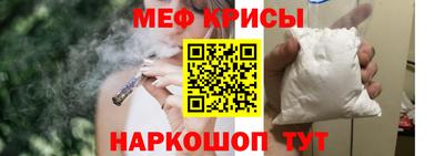 гашик Пугачёв