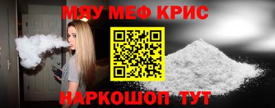 гашик Пугачёв