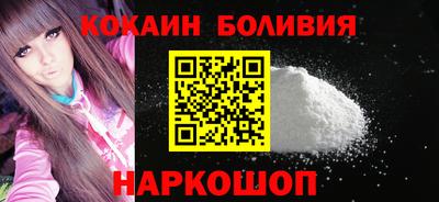 первитин Пыть-Ях