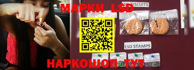 гашик Пугачёв