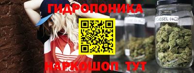 первитин Пыть-Ях