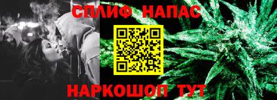 первитин Пыть-Ях