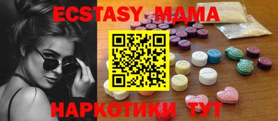 первитин Пыть-Ях