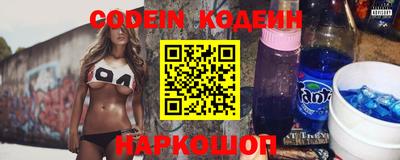 индика Пушкино