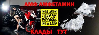 индика Пушкино