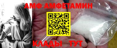 индика Пушкино