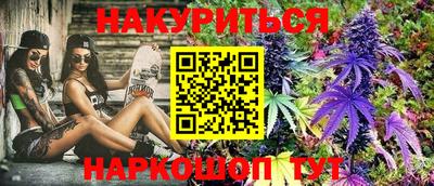 гашик Пугачёв
