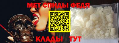 гашик Пугачёв