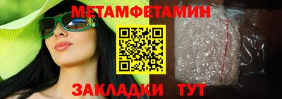 индика Пушкино