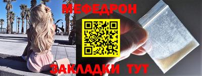 гашик Пугачёв