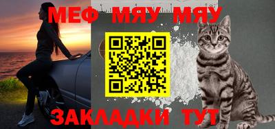 индика Пушкино